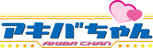 アキバちゃん — Logos 1