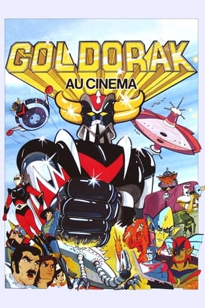 Poster Goldorak au cinéma 1979