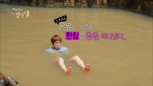 Épisode 3