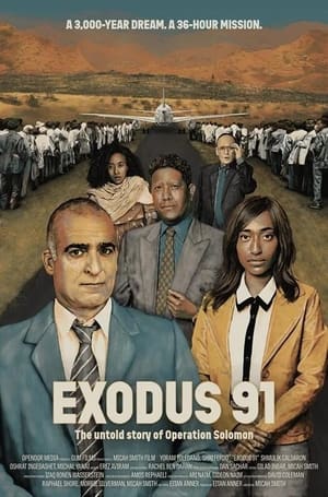 Poster Exodus 91: The Untold Story of Operation Solomon 