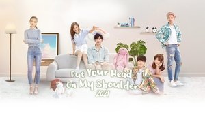 Put Your Head On My Shoulder: 1×19