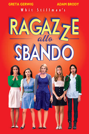 Poster Damsels in Distress - Ragazze allo sbando 2012