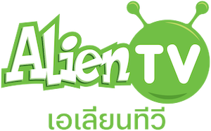 Alien TV — Logos 2