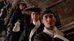 Tân Long Môn Khách Sạn - Dragon Inn (1992)