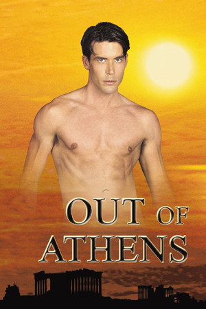 Out of Athens