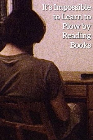Постер фильма «Нельзя научиться пахать, читая книги (1988)» — (25 из 29)