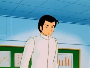 Urusei Yatsura: 1×38 {year} Online En Netflix