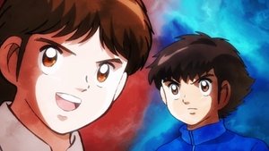 Captain Tsubasa (2018): 1 Staffel 15 Folge