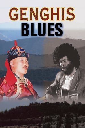 Genghis Blues 1999