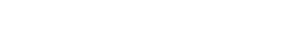 Home Fires — Logos 2