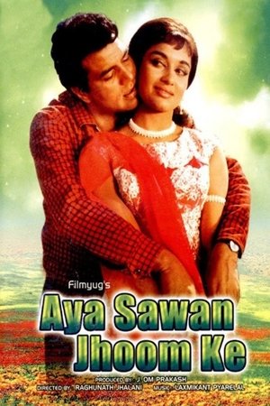 Aya Sawan Jhoom Ke poster