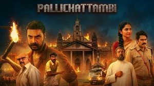 Pallichattambi