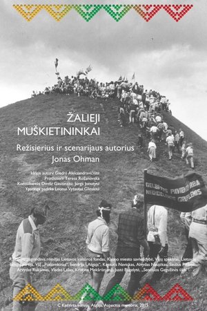 The Green Musketeers (2015)
