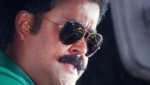 Spadikam (1995) Sinhala Subtitles | සිංහල උපසිරැසි සමඟ