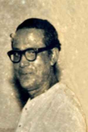 Suniti Mitra photo 2