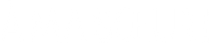 À ma sœur ! — Logos 5