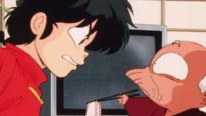 Ranma ½: 1×33