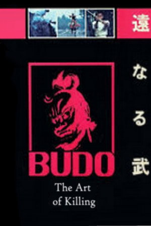 Budo: The Art of Killing 3