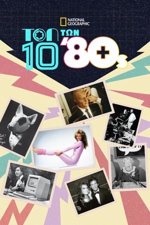Image The '80s: Top Ten