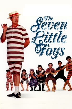 Poster Mis siete hijos 1955