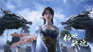 Peerless Battle Spirit: 1×82