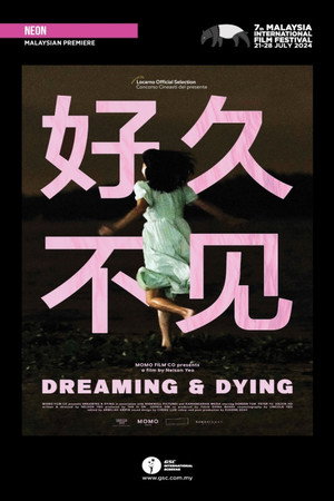 Dreaming & Dying 4