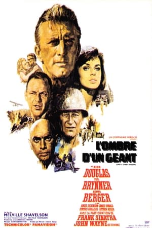 Poster L'Ombre d'un géant 1966