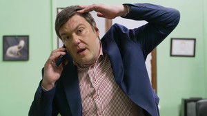 Government Job Season 12 : Episode 152 