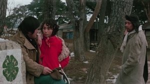 The Road to Sampo (1975) Korean Movie