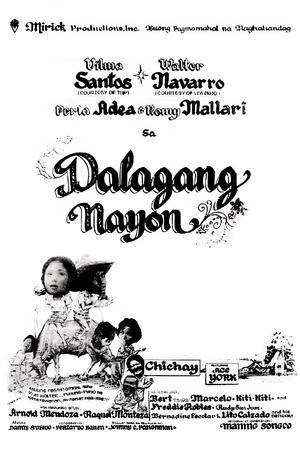 Dalagang Nayon film complet