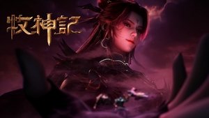Tales of Herding Gods Season 1 Episode 21 Free Download