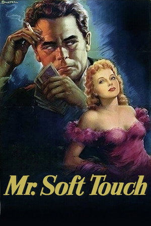 Mr. Soft Touch 5