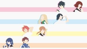 Tsurezure Children