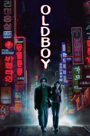 poster Oldboy