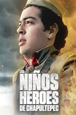 Poster Los Niños Héroes de Chapultepec (2017)