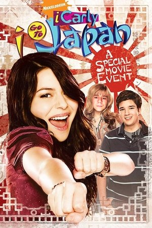 iCarly - Trouble in Tokio