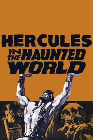Image Hercules in the Haunted World