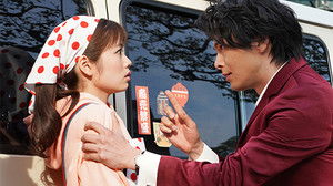 Bishoku Tantei Akechi Goro อาเคจิ โกโร่ นักสืบอาหารมื้อสุดท้าย: 1×1