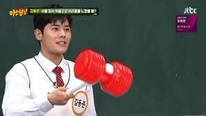 Men on a Mission: 1×184