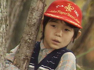 En un país del Norte: 1×1