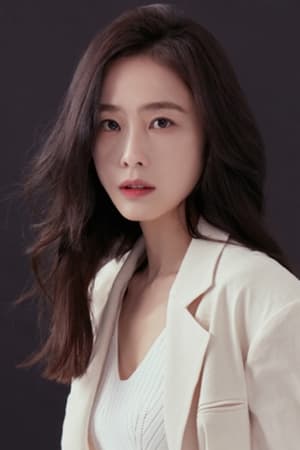 Hong Soo-hyun isHan Ba-da
