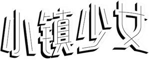 Pagglait — Logos 6