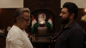 Prathichaya (2026) – Full HD Movie Download & Watch FREE