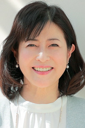 Kumiko Okae portrait