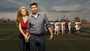 poster Friday Night Lights