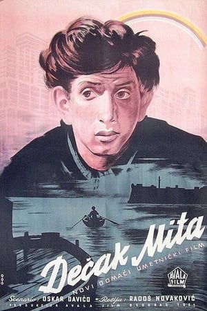 Poster The Boy Mita (1951)