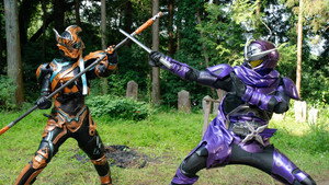 Kamen Rider Shinobi: Final NinPOW!!! 1