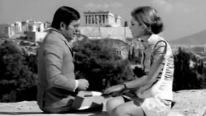 Ένας Άφραγκος Ωνάσης (1969)