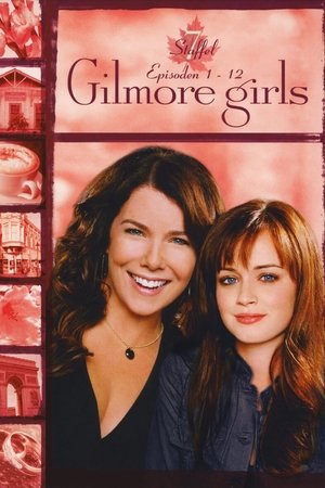 Gilmore Girls: Staffel 7