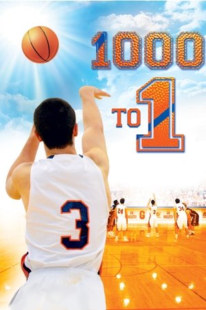 Poster 1000 To 1 (2014)
